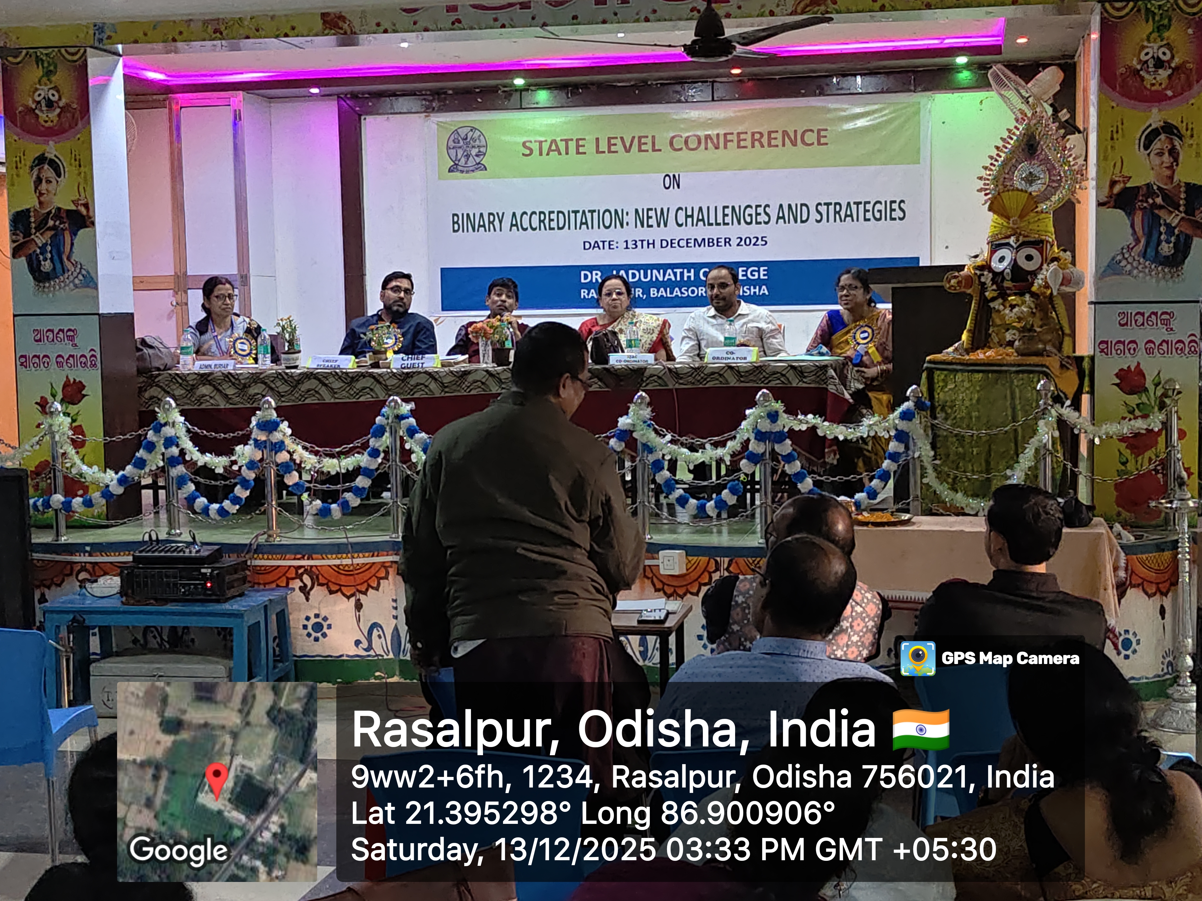 589565_albumimg_20251213_33316PMByGPSMapCamera (1).jpg